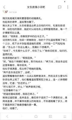 菲律宾签证逾期的三个重要后果 华商来告诉您